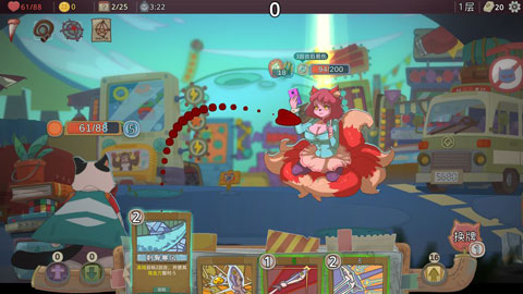 夢境循環 v0.2.0 0