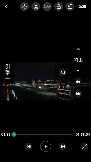 完美視頻播放器無廣告修改版 v8.4.1安卓版 2