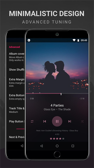 blackplayer ex 修改版黑色音樂播放器 v20.63安卓高級版 2