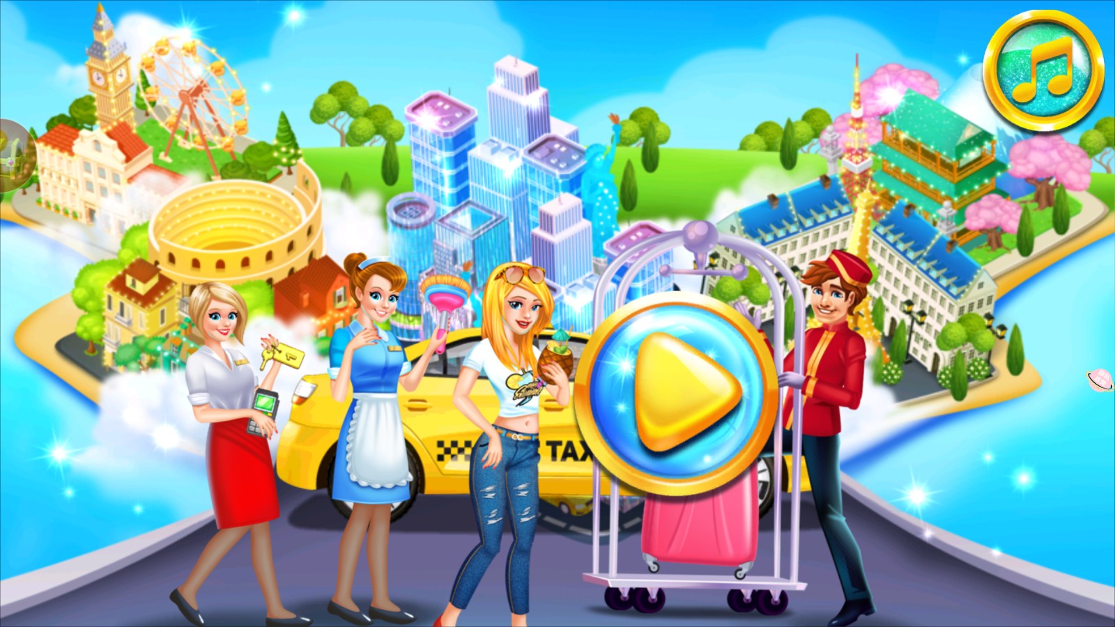 公主購物小達人 v1.2 0