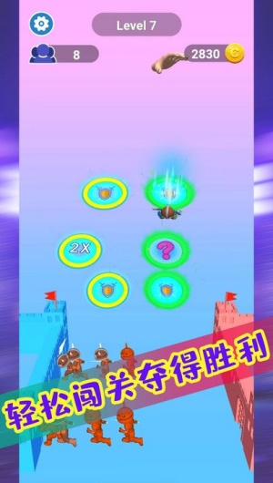 極限熱血對決 v1.0.4 1