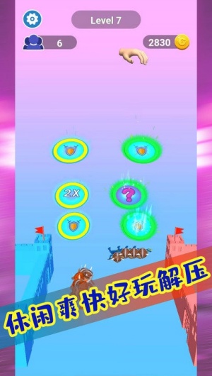 極限熱血對決 v1.0.4 0