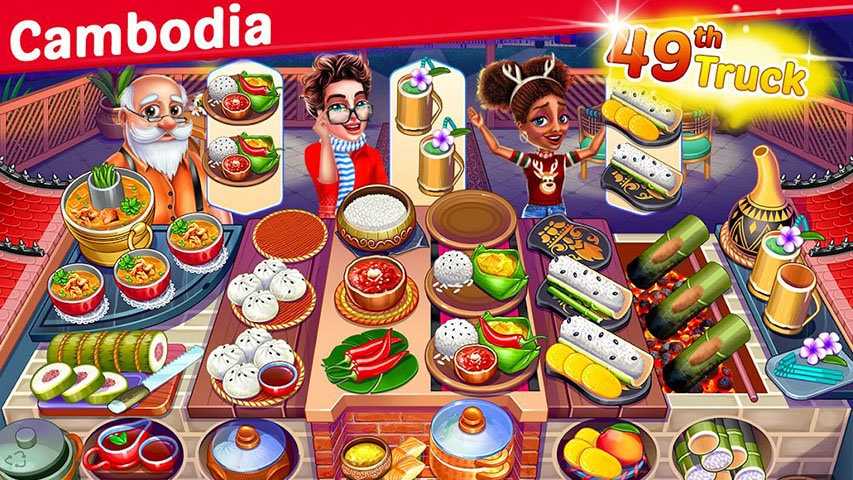 我的咖啡店 v3.7.9 0