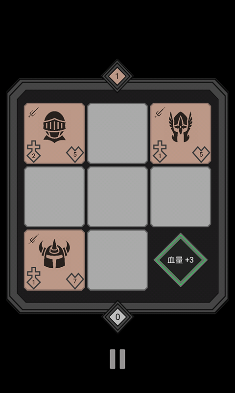 迷你戰棋 v4.0 2