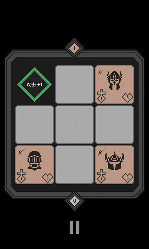 迷你戰棋 v4.0 0
