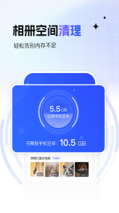 一刻相冊安卓版 v6.19.5 1