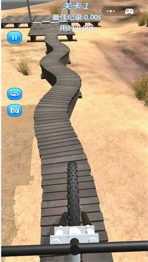 自行車山地騎行 v1.0 1