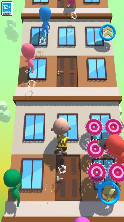 爬高上低 v1.0 0