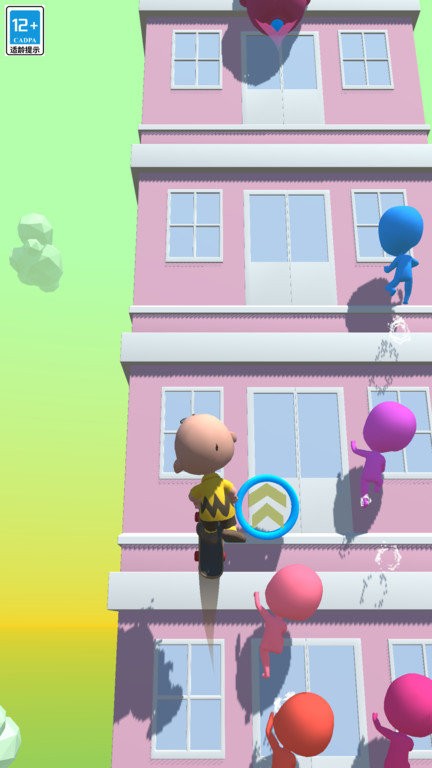 爬高上低 v1.0 1