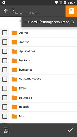 AIMP播放器app最新版 v4.20.1613Beta(31.07.2025)安卓版 0