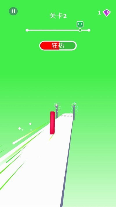 神奇果凍 v2.0.0 2