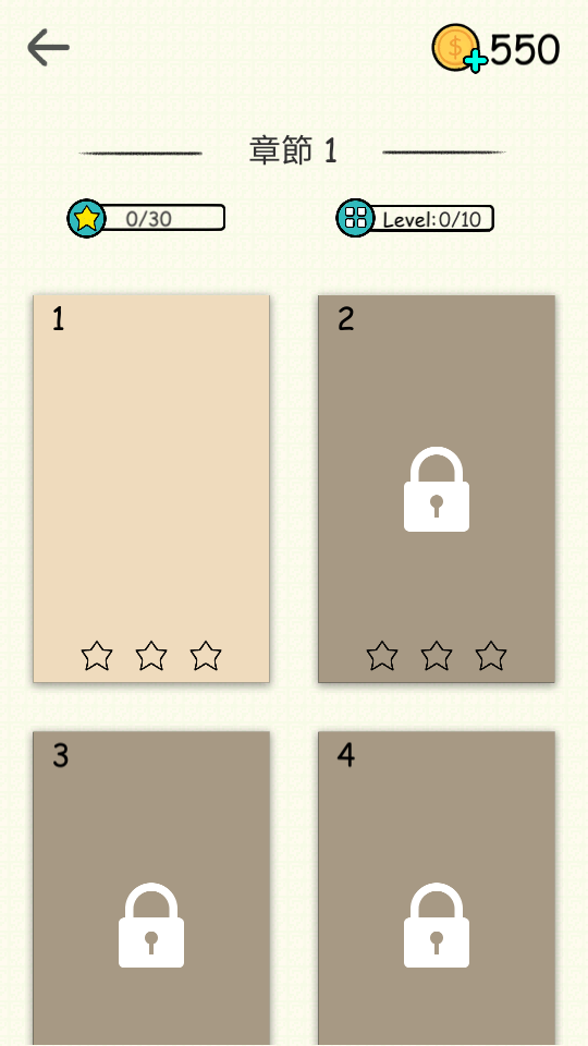 搞笑小球 v1.1.1 0