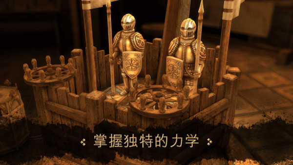 達(dá)芬奇密室 v1.0.8 2