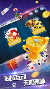 開(kāi)元盛世棋牌2025版 v7.9.0 1