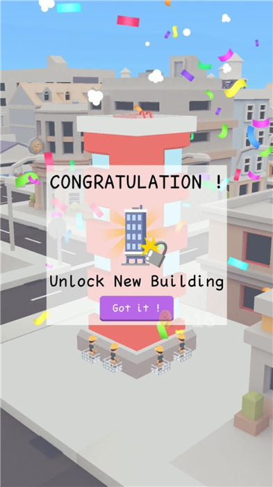 粉刷大樓 v1.0 0
