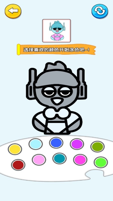 畫畫我賊溜 v1.0.0 2