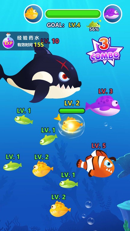 魚魚通關(guān)戰(zhàn) v1.0.1 0