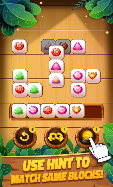瓷磚大師 v1.0.0.3 1
