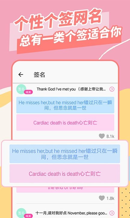 美易全能編輯器最新版 v1.6.1安卓版 1