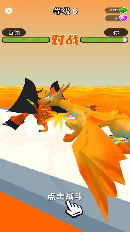 無敵全能抽卡王 v189.1.0.3018 1