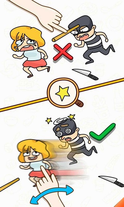 腦筋轉彎了嗎 v1.0.20 1