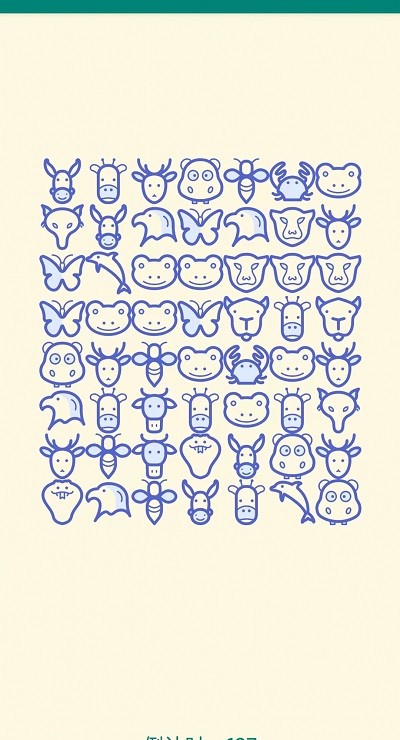 頭像連連看 v1.0 2