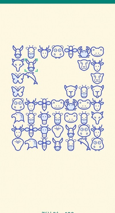 頭像連連看 v1.0 1