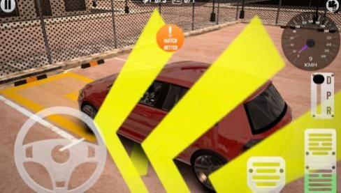 真實(shí)停車駕駛 v1.5.5 1