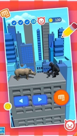 瘋狂競技場戰斗 v1.0.2 2