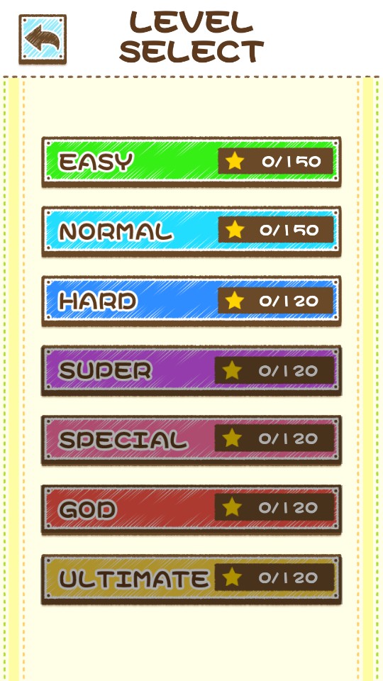 超爽快收納 v1.1 0