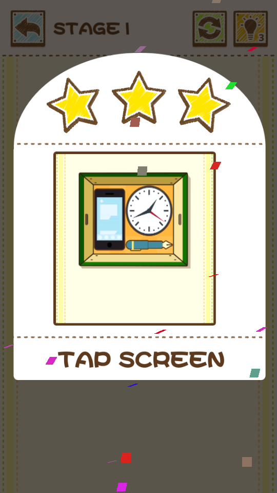 超爽快收納 v1.1 2