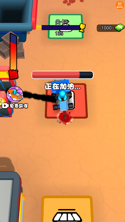 無人島決戰 v1.0.0 0