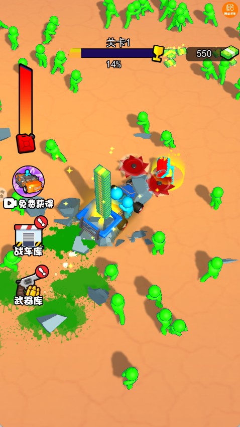 無人島決戰 v1.0.0 2