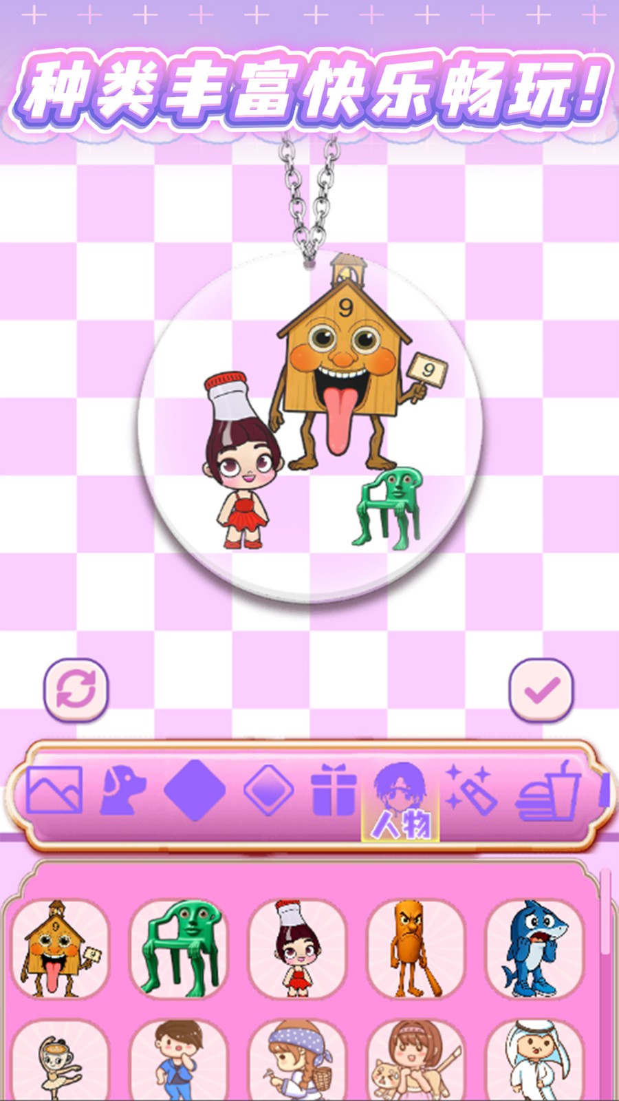 拉拉鏈安靜書 v1.0 1