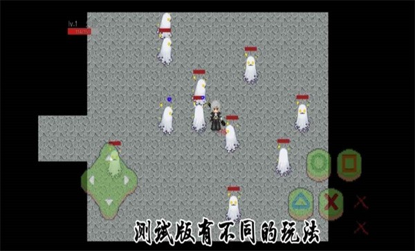 晏鏡劍士 v21.11.200100 2