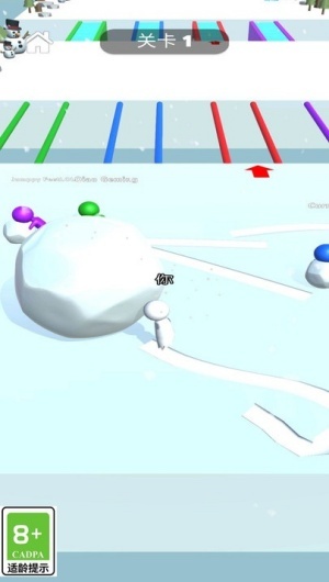 小子別囂張 v1.0.1 1