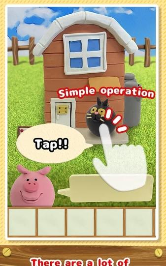 逃離家畜人生 v1.1 0