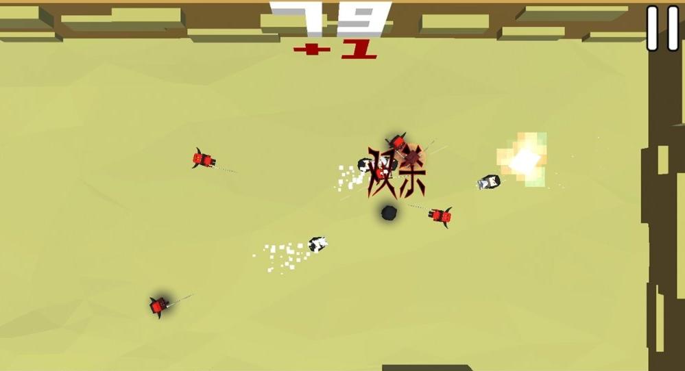 圍城殺 v1.1 0