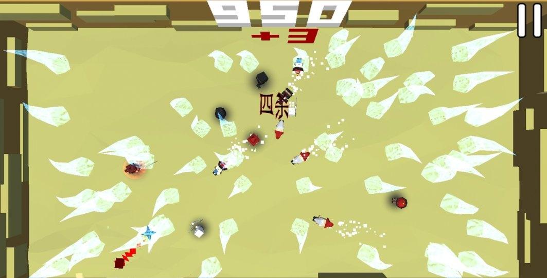 圍城殺 v1.1 1