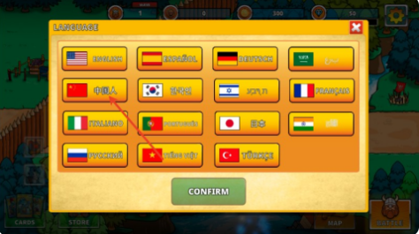 成長與征服 v5.2.4 0