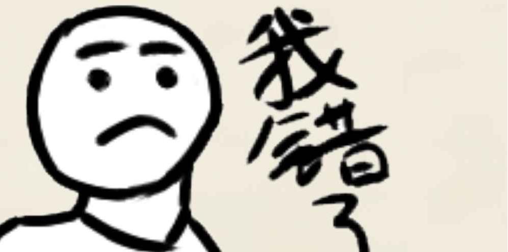 拜年大作戰(zhàn) v1.0 0