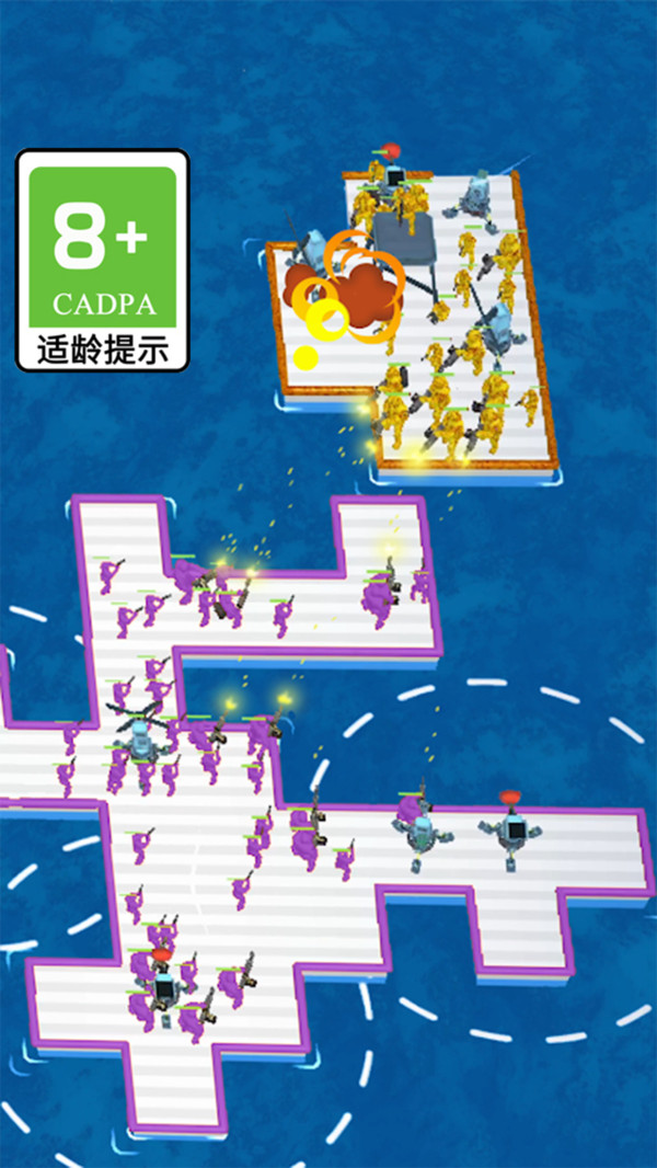 最牛弓箭手 v1.0.2 安卓版 1