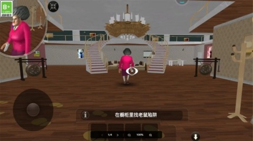 逃脫大亂斗安卓版 v1.0.0 0