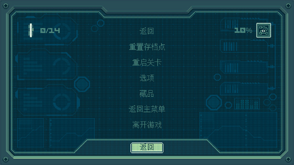 塊塊星球埃齊 v1.0.0 2