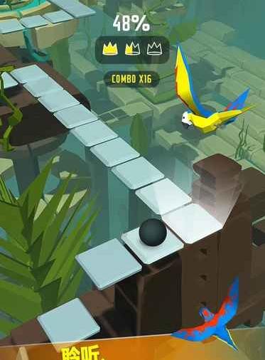 跳舞的球2 v1.4.1 0
