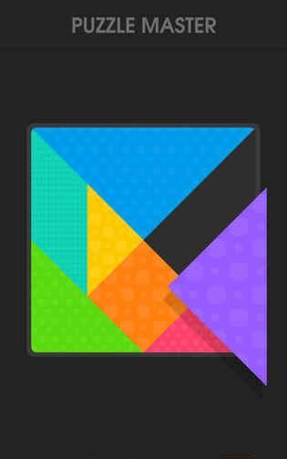 謎題大師老羅的挑戰(zhàn) v1.0.6 0