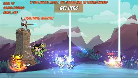 箭塔防御 v1.8 1