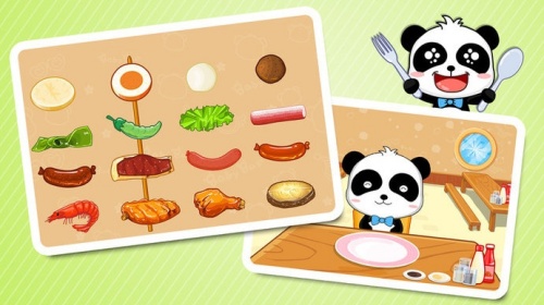 歡樂美食街 v9.86.00.00 1