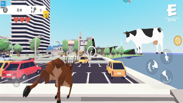 變身向前沖 v1.0.1 2