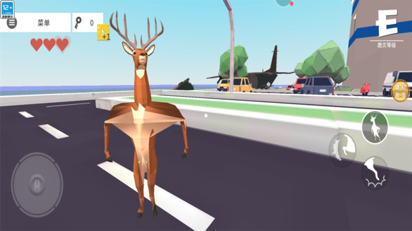 變身向前沖 v1.0.1 0